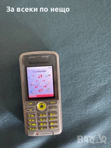 Sony Ericsson K310i , РАБОТИ С А1, снимка 15 - Sony Ericsson - 53379521