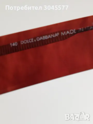 Очила слънчеви Dolce & Gabbana, снимка 7 - Слънчеви и диоптрични очила - 49748523