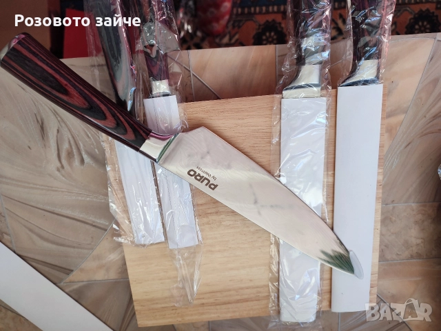 Комплект кухненски ножове Puro welmax, снимка 4 - Прибори за хранене, готвене и сервиране - 52987585