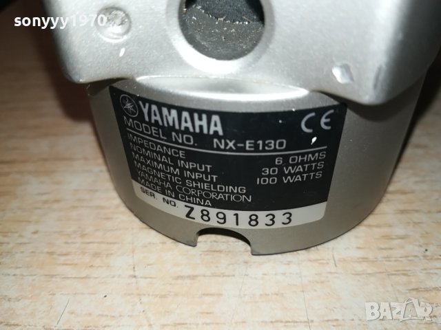 YAMAHA NX-E130 2БР ВНОС SWISS 3112231918LNVR, снимка 14 - Тонколони - 43605636