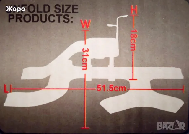 Писта гараж паркинг Макуин Светкавица 5999, снимка 5 - Коли, камиони, мотори, писти - 48302001