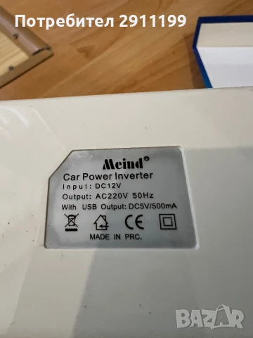 Мини инвертор от 12V на 220V Meind, снимка 4 - Друга електроника - 51124375