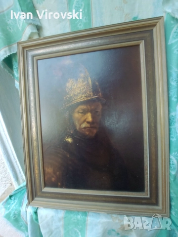 Рембранд - Един мъж със златен шлем !, снимка 1