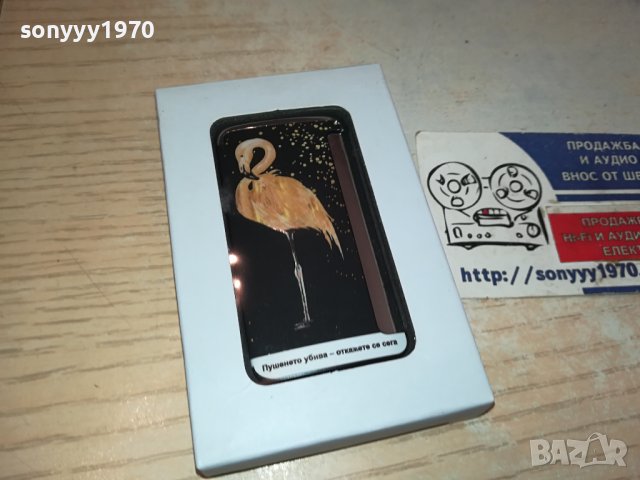 МЕТАЛНА ЗАПАЛКА 2011230912, снимка 3 - Запалки - 43067927