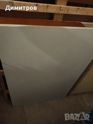 Разтегателна маса, снимка 1