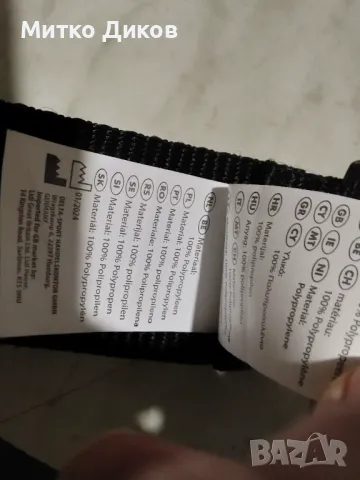 Колан нов марков немски полипропилен 180см на 5см за фитнес тежести и хамалство и друго, снимка 10 - Колани - 48613935