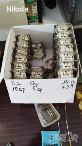 Контакти и ключове LEGRAND еднополюсни девиаторни и сериен, снимка 6 - Ключове, контакти, щепсели - 50992487