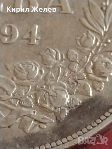 Сребърна монета 5 лева 1894г. Княжество България Княз Фердинанд първи 43029, снимка 6 - Нумизматика и бонистика - 43950774