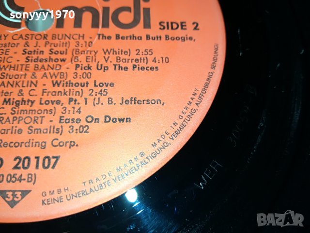 THATS SOUL 6-MADE IN GERMANY 2405222045, снимка 14 - Грамофонни плочи - 36864816