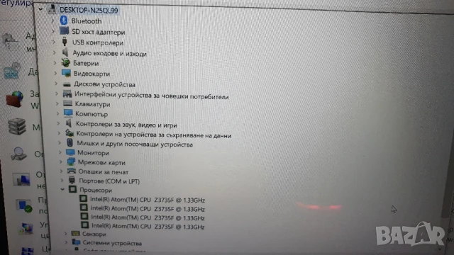 Лаптоп Таблет WinTab, снимка 15 - Лаптопи за работа - 48562221