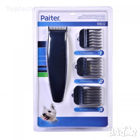 Машинка за подстригване на домашни любимци Paiter HC-9802 Mark.B7, С 3 приставки, снимка 2 - За кучета - 32671355