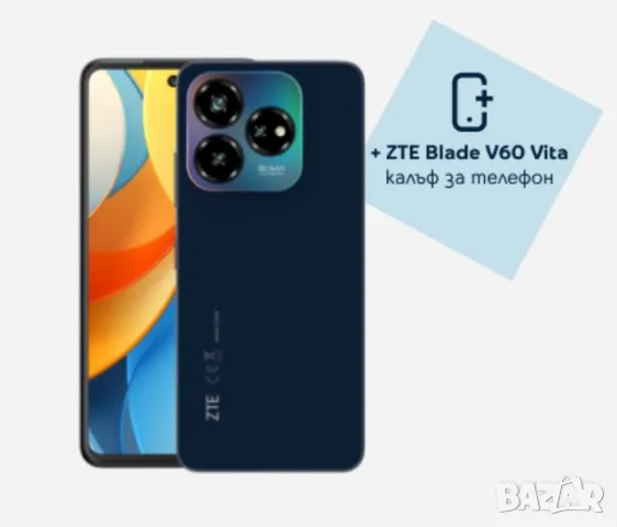 ZTE Blade V60 Vita 256GB, снимка 1