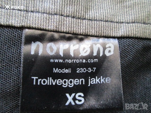 Norrona hardshell Gore-Tex тънко водоустойчиво яке размер XS., снимка 5 - Якета - 34954331