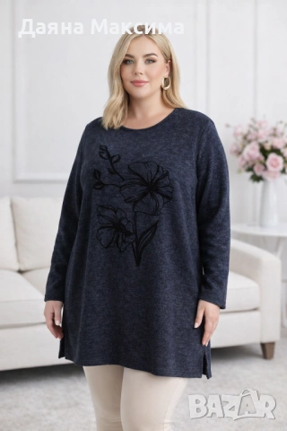 Топъл блузон 3ХЛ 💜 намаление 6 €, снимка 2 - Туники - 53306561