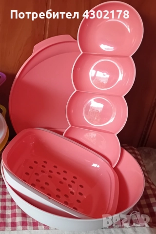 Купи за съхранение , сервиране , пренасяне , месене и втасване , снимка 16 - Други - 50611268