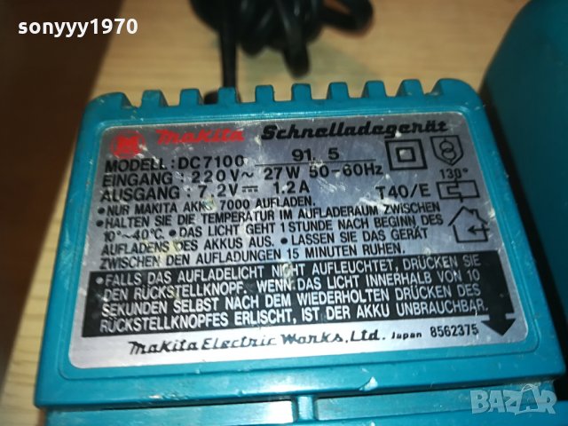 makita battery charger 0405211143, снимка 15 - Винтоверти - 32755159