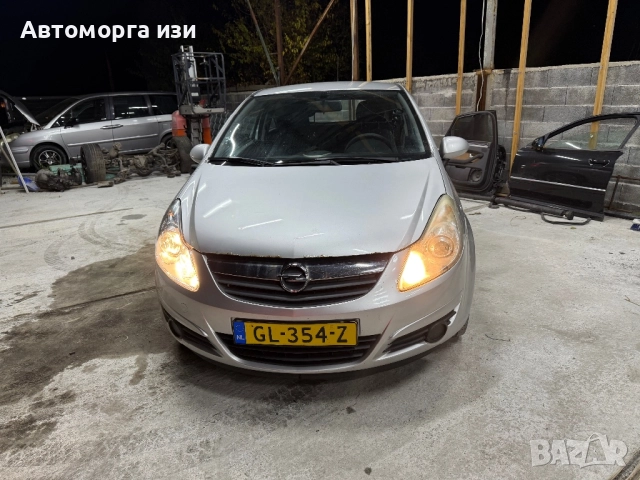 ОПЕЛ КОРСА 1.2 бензин ECOTEC 2009Г 5 ск само на части , снимка 2 - Части - 52159439