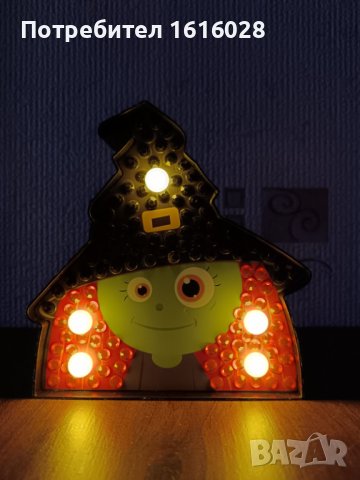 Светеща лампа - Диаментен гоблен Хелуин., снимка 2 - Настолни лампи - 43563265