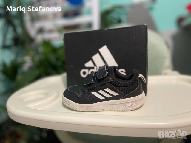 Детски  обувки Адидас
