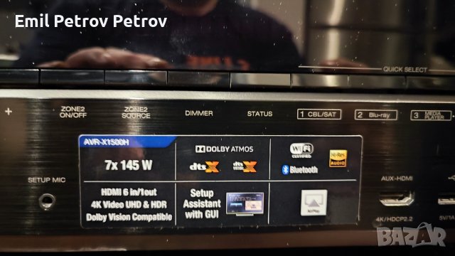 Промо!!! 🌟🌟🌟Denon avr-x 1500 H , 7.2 ресивър Dolby Atmos,Dolby Vision,4k, Bluetooth,WiFi, снимка 4 - Ресийвъри, усилватели, смесителни пултове - 43483374