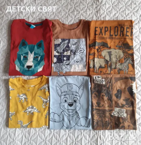 Нови блузи и долнища за ръст 116см., снимка 2 - Детски Блузи и туники - 48475678