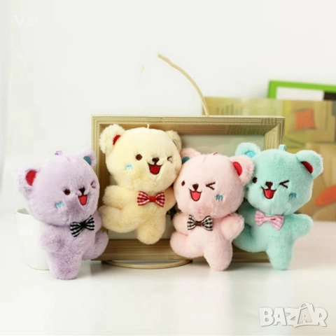 Веселите мечета. Ключодържател за радостни игри и мигове, снимка 5 - Плюшени играчки - 52906997