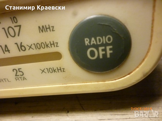 Sony ICF -C560 radio clock tape vintage - финал, снимка 6 - Други - 26789155