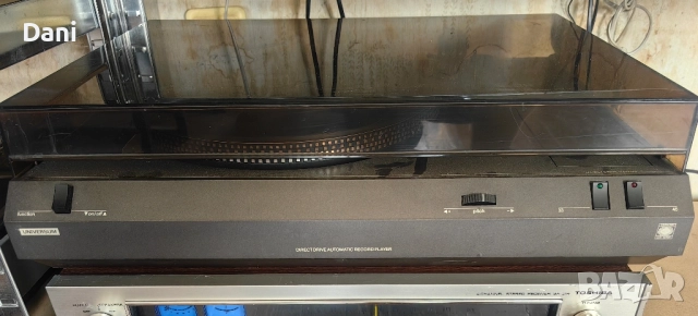 Грамофон Universum FP 895