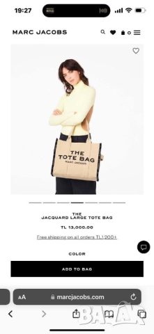 чанти the tote bag marc jacobs 34х26см, снимка 3 - Чанти - 51455028