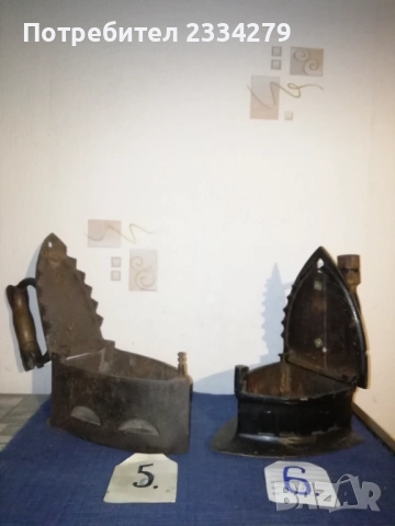 Стари 100% автентични ютии на жар, български и чуждестранни. , снимка 12 - Антикварни и старинни предмети - 52082863