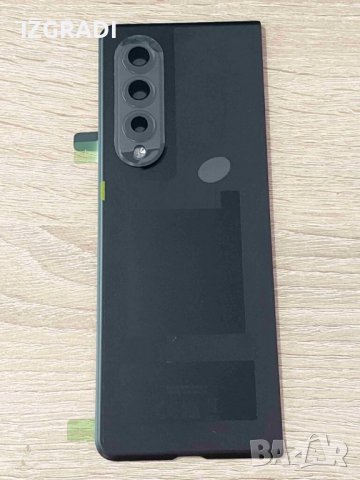 Заден капак, панел за Samsung Galaxy Z Fold 3 5G, снимка 2 - Резервни части за телефони - 40005977