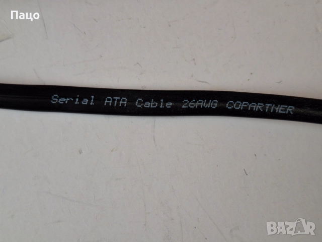 HDD SATA Acer All-In-One Aspire G5900/и захранващ кабел, снимка 7 - Кабели и адаптери - 52897723