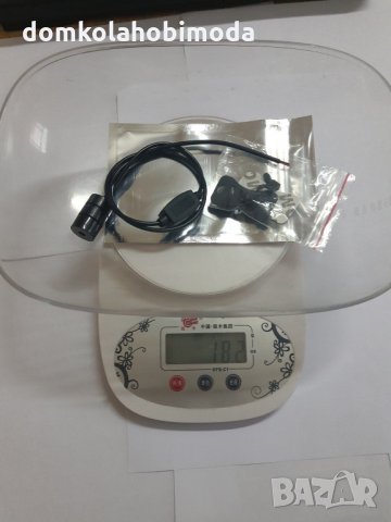  Лазер допълнителен стоп за мъгла и дъжд , снимка 5 - Аксесоари и консумативи - 27435140