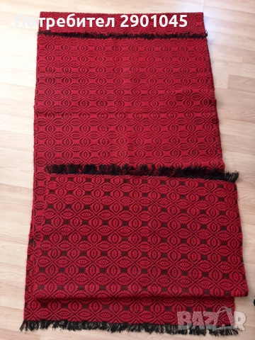 ВЪЛНЕНИ ПЪТЕКИ