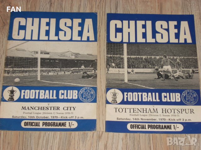 Оригинални стари футболни програми на Челси от 1969, 1970, 1971, 1974, снимка 2 - Фен артикули - 27774678
