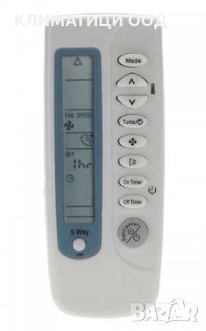 Дистанционно за климатик Samsung, Дистанционно за климатик Самсунг, снимка 1 - Климатици - 20002497