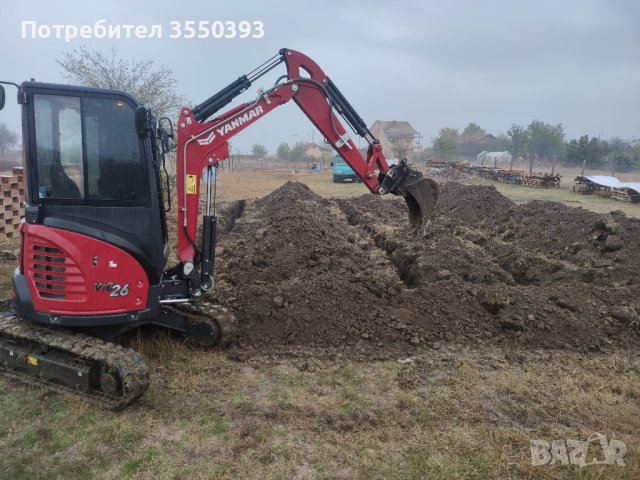 Изграждане на септични ями Ямбол и Тунджа, снимка 7 - Други ремонти - 43687984