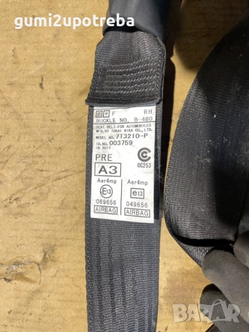 Колан Задна Седалка bge120897T Toyota GT86 2018 Subaru BRZ, снимка 8 - Части - 53076972