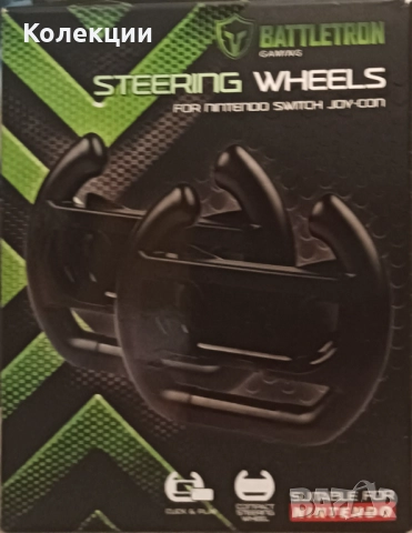 Аксесоар кормило за джойкон, снимка 3 - Аксесоари - 52029863