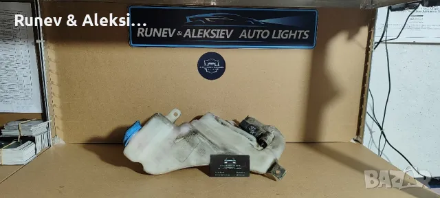 Казанче за течност за чистачки за VW Passat b5 b5.5