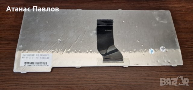 Клавиатура за лаптоп - електронна скрап №55, снимка 2 - Части за лаптопи - 43557466