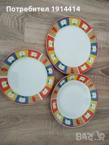 Порцеланови чинии