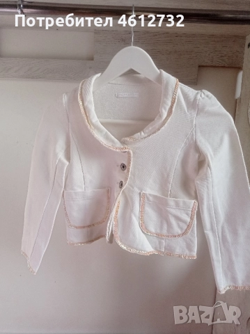 Детско яке Fornarina