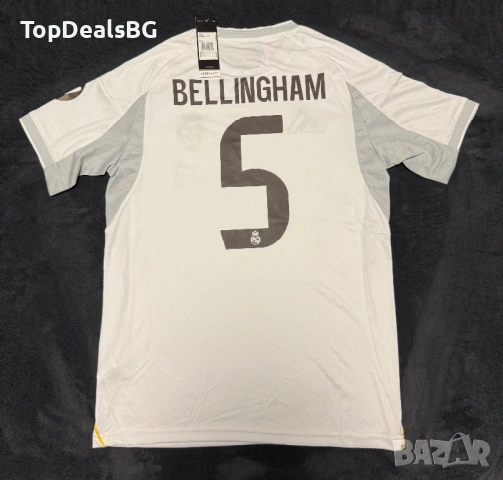 Футболен екип на Real Madrid. 2025/2026, снимка 2 - Футбол - 53047664