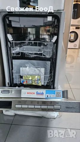 съдомиялна за пълно вграждане BOSCH - 45см., снимка 4 - Съдомиялни - 47462121