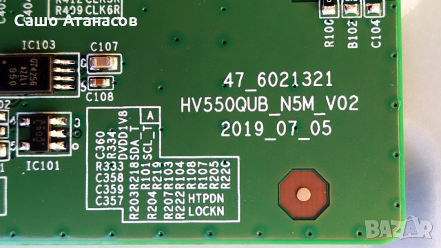 SONY KD-55XH8077 със счупена матрица , APS-434 , 1-003-740-31 , HV550QUB_N5M_V02 , DHUR-SY63, снимка 11 - Части и Платки - 34999039