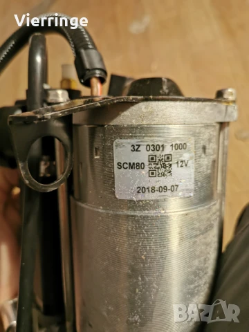 компресор за въздушно окачване AUDI A6 C5 (Allroad 2000-2005г.), снимка 2 - Части - 51174705