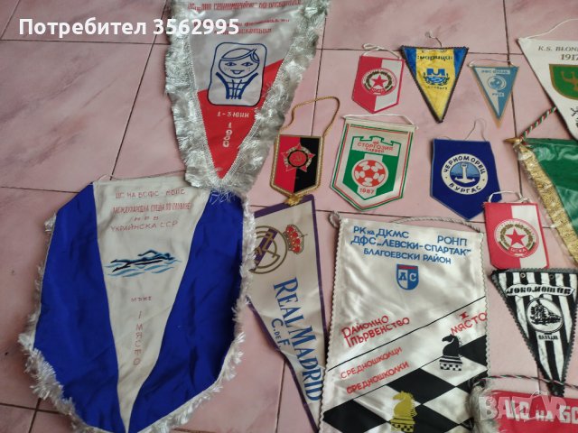  Стари  Флагчета25бр., снимка 2 - Колекции - 39498673