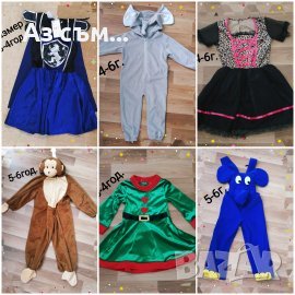хелоуин костюми, снимка 2 - Комплекти за бебе - 43792982