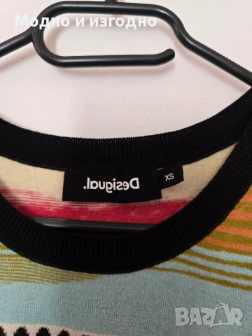 Потник Desigual, снимка 4 - Потници - 51770085